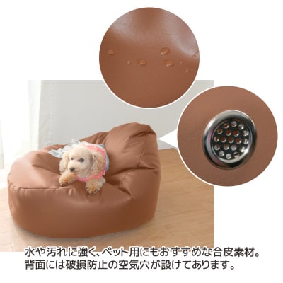 ビーズクッション タマゴロン フェイクレザー ビーズソファ _ブラウン【G0321】