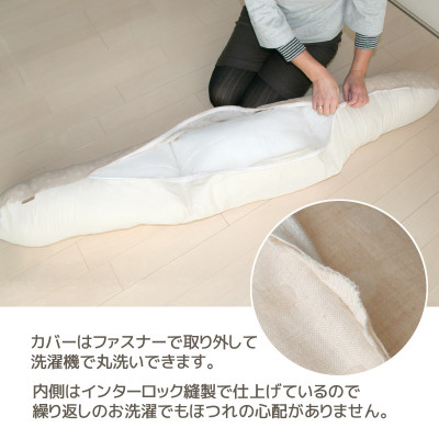 抱き枕 オーガニックコットン ダブルガーゼ_ストライプ【G0475】