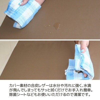 トイレットペーパーホルダーカバー 合皮レザー_ナチュラルアイボリー_【G0701】