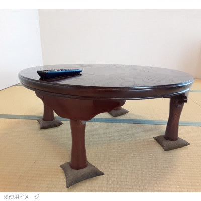 座卓用 小座布団 4枚組 シャンブレークロス_チャコール_【G0700】