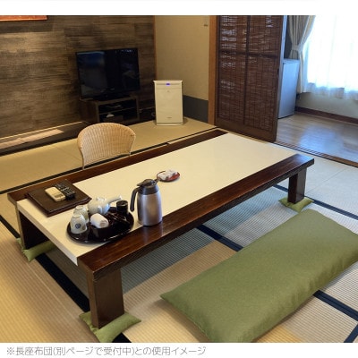 座卓用 小座布団 4枚組 シャンブレークロス_アイボリー_【G0700】