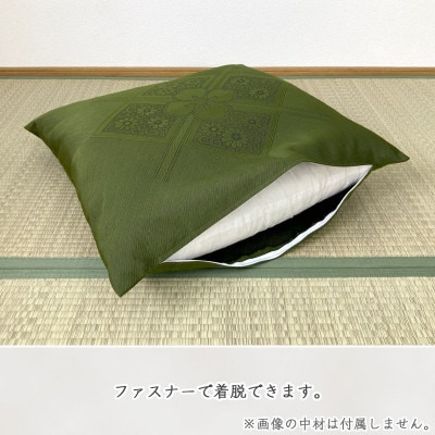 八端判 5枚組 座布団カバー フクレ織り_緑_【G0699】