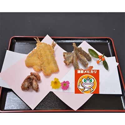 めひかりの唐揚げセット 蒲郡産 G0154 お礼品詳細 ふるさと納税なら さとふる