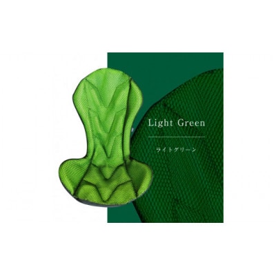 エアスペック　ライトグリーン_【G0191】