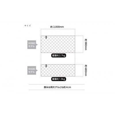 J-sleep70　レッド_【G0063】