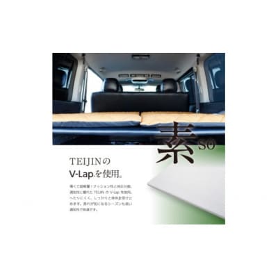 J-sleep70　ブルー_【G0063】