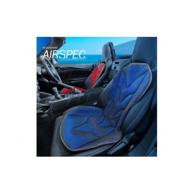 エアスペック　ボヤージュブルー_【G0191】