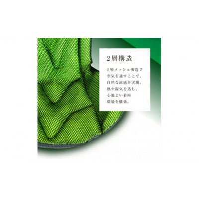 エアスペック　ボヤージュブルー_【G0191】