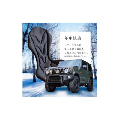 エアスペック　フレッシュオレンジ_【G0191】