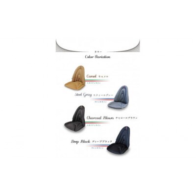 ジムドライブ4　Eライン　グレー_【G0061】