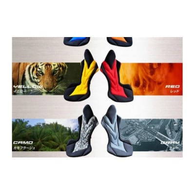 自動車用シート クッション リバースポルトDEEN　カモフラージュ_【G0059】