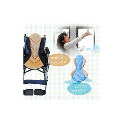 リバースポルトミニ　ピンク×ベージュ_【G0055】