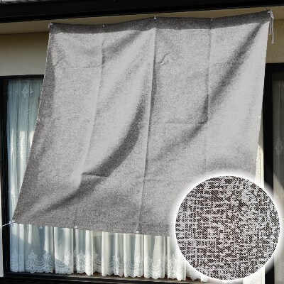日よけシェード幅190×丈270cm 1枚 UVカット 撥水断熱 _ブラウン【G0311】