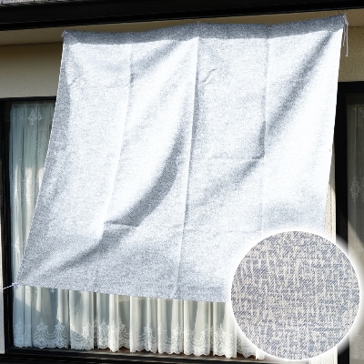 日よけシェード幅190×丈270cm 1枚 UVカット 撥水断熱 _ブルー【G0311】