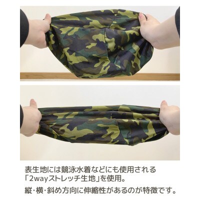 マイクロビーズクッション ボール型_ゼブラ シマウマ柄【G0363】