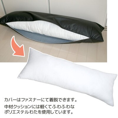 Amazon | さえだ 自転車 サドルカバー クッション【5CM超肉厚