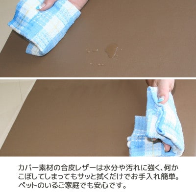 ロングクッション 合皮レザー 圧縮梱包 長さ約140cm カバー式_カフェオレベージュ【G0365】
