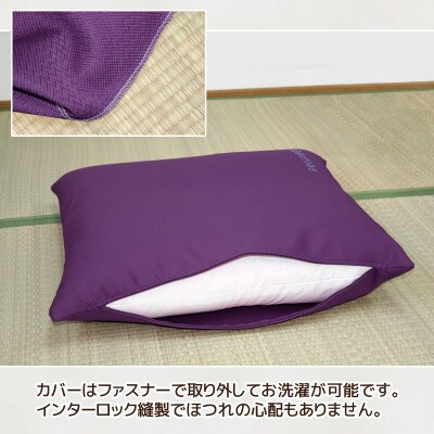 座布団 指定席 八端判 刺繍入り_パープル(おばあちゃん)【G0377】