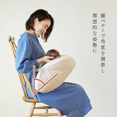 ピタットフィットクッション_グレー【G0396】