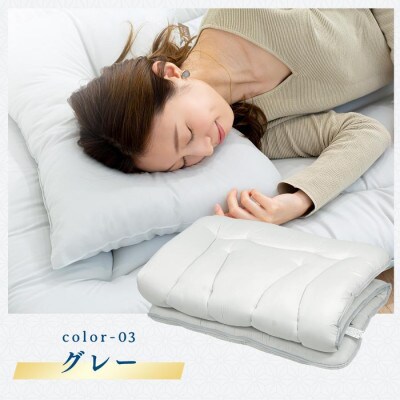 【煌】カラダを想うこだわりの形　体圧分散敷き布団　セミダブルロング_グレー色【G0640】