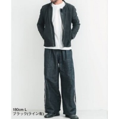 三河木綿　ユニセックス　ワイドパンツ　M / ブラック(ライン有)_【G0673】