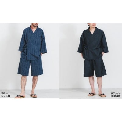 三河木綿　甚平　M / しじら織ネイビー(刺繍:ネイビー)