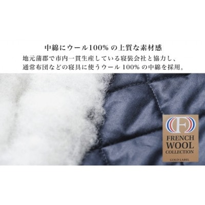 三河木綿　半纏　M / ブラック