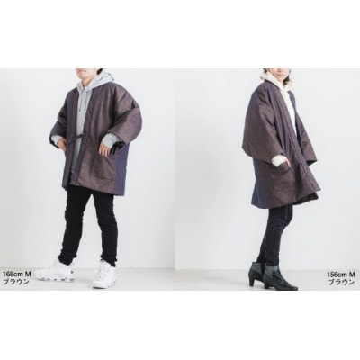 三河木綿　半纏　L / ブラウン