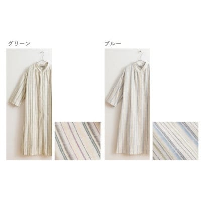 新織　三河木綿　前開きワンピース　M / グリーン_【G0670】