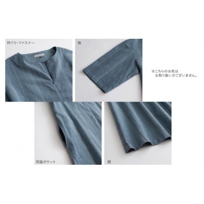 【日本製】 三河木綿 しじら織り ワンピース　M/ラベンダー_【G0540】