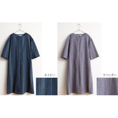 【日本製】 三河木綿 しじら織り ワンピース　M/ラベンダー_【G0540】