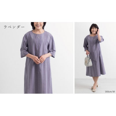 【日本製】 三河木綿 しじら織り ワンピース L/ラベンダー_【G0540】