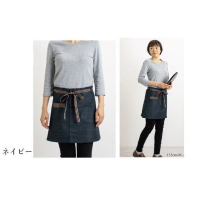 【日本製】 三河木綿 和柄 カフェエプロン　M-L/ネイビー_【G0536】