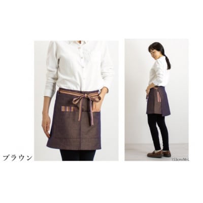 【日本製】 三河木綿 和柄 カフェエプロン　M-L/ブラウン_【G0536】
