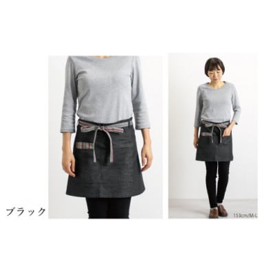 【日本製】 三河木綿 和柄 カフェエプロン　LL-3L/ブラック_【G0536】