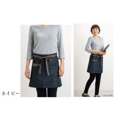 【日本製】 三河木綿 和柄 カフェエプロン　LL-3L/ネイビー_【G0536】