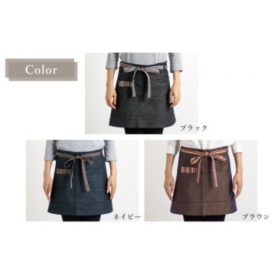【日本製】 三河木綿 和柄 カフェエプロン　LL-3L/ネイビー_【G0536】