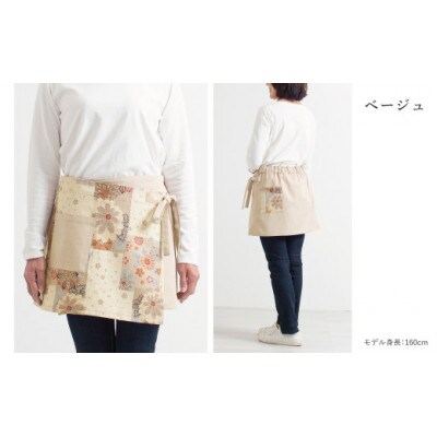 【日本製】 三河木綿 春色 和柄 カフェエプロン　ベージュ_【G0537】