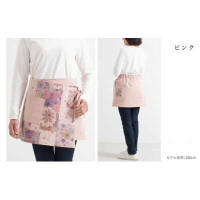 【日本製】 三河木綿 春色 和柄 カフェエプロン　ピンク_【G0537】