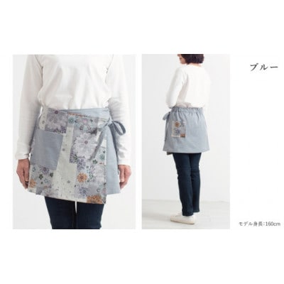 【日本製】 三河木綿 春色 和柄 カフェエプロン　ブルー_【G0537】