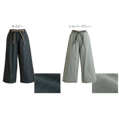 【日本製】 三河木綿 ワイドパンツ (九分丈)　L / ネイビー_【G0541】