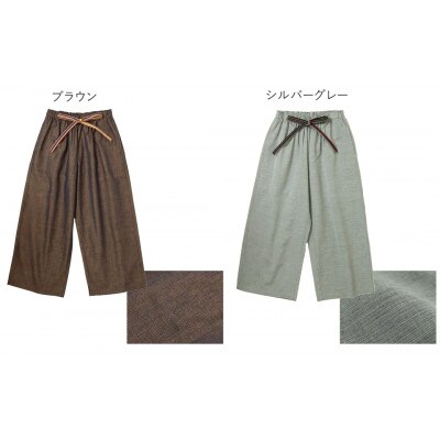 【日本製】 三河木綿 ワイドパンツ (九分丈)　L / ブラウン_【G0541】
