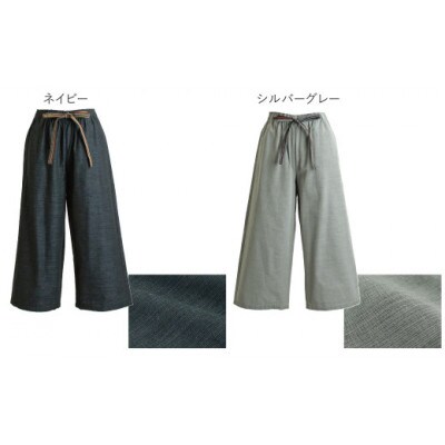 【日本製】 三河木綿 ワイドパンツ (九分丈)　L / シルバーグレー_【G0541】