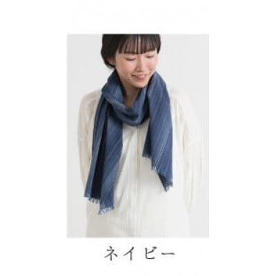 【日本製】 三河木綿 しじら織り ストール　ネイビー_【G0539】