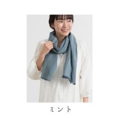 【日本製】 三河木綿 しじら織り ストール　ミント_【G0539】
