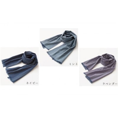 【日本製】 三河木綿 しじら織り ストール　ミント_【G0539】