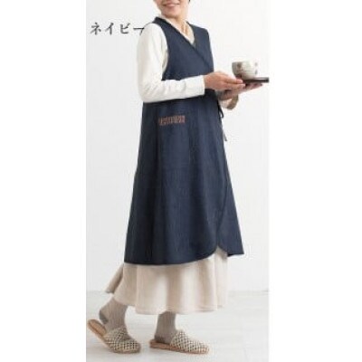 【日本製】 三河木綿 前合わせ エプロン　ネイビー_【G0543】