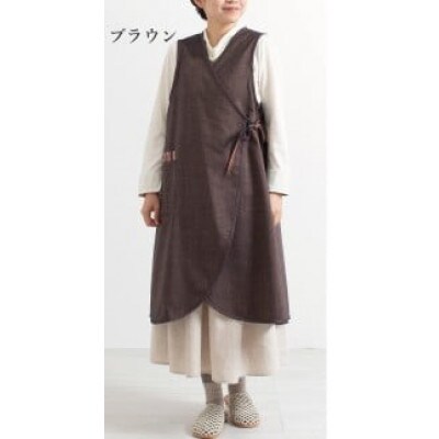 【日本製】 三河木綿 前合わせ エプロン　ブラウン_【G0543】