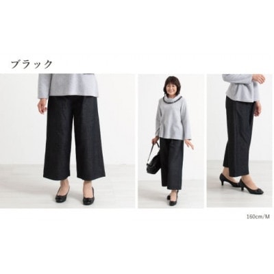 三河木綿　裏フリースパンツ　L / ブラック_【G0672】