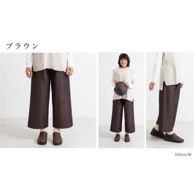 三河木綿　裏フリースパンツ　L / ブラウン_【G0672】